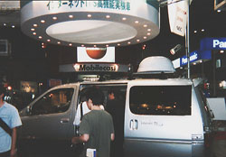 Wireless Japan 2002