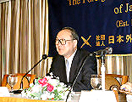Hatsuhisa Takashima, Foreign Ministry's Director-General for Press and Public Relations