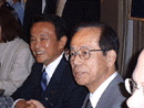 Taro Aso
and Yasuo Fukuda